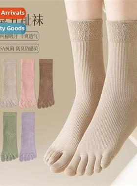 Beless five-finger socks womens cott spring and autumn lg so
