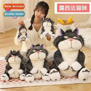 Cute Lucifer cat doll new cat plush toys for girls bag charm
