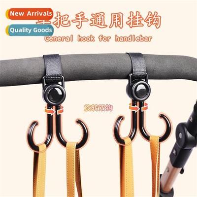 Electric car hook frt universal battery motorcycle takeaway
