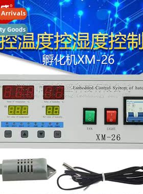 Incubator XM-26 Ctrollable Temperature  Humidy Ctroller Incu
