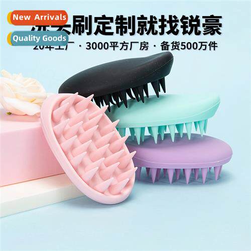 One- silicone shampoo brush 适用home use scalp cleansing com