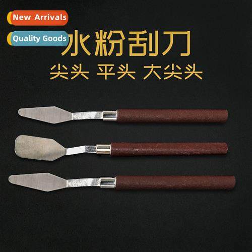 Gouache paint scraper color mixing knife acrylic oil paintin