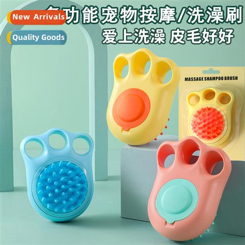 New cat claw pet bath brush st brush teeth deep cleaning dog