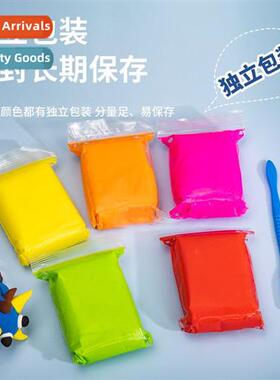 Ultralight clay 24 colors childrens hmade playdough n-toxic