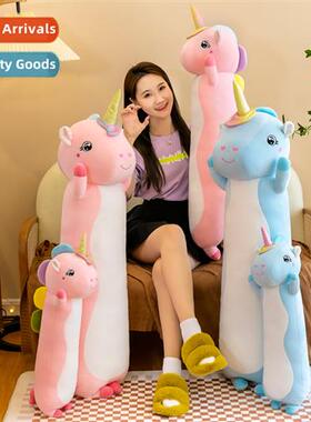 Dazzling colorful lg unicorn pillow gradient horns unicorn p