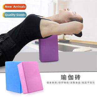 High-densy EVA yoga fness bricks e-horse practice bricks yog