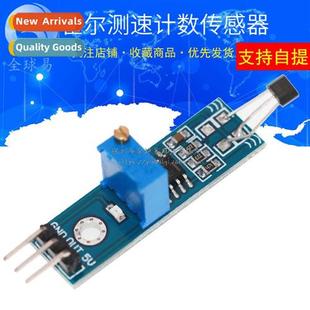 Modules Measuring Hall Speed Counting Sensors Sensor