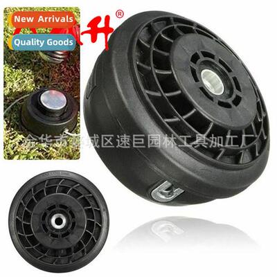 Mower accessories 适用Husqvarna Bearing Heads  Lines