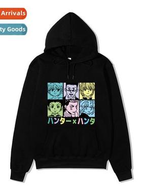 2020 Full-time hunter hisoka print nd series mens  womens ho