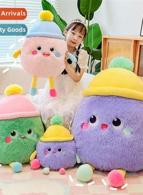 Creative dopamine ltle mster doll plush toy rag doll large b