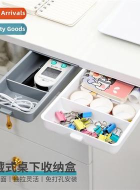 Under  table hidden drawer organizer fice organizer box stud