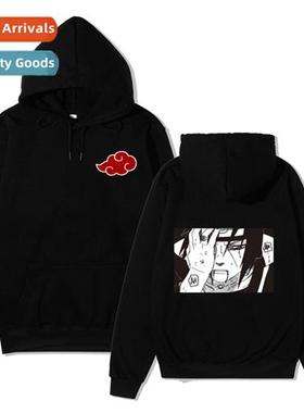 Naruto sweater men  women casual hoodie Xiao-organizati ferr