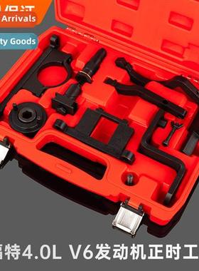 L Rover Discovery 3 Discovery 4 4.0L V6 Petrol 406PN 396PN E