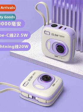 New camera wh cable charging asure super fast charging 22.5W