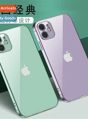 适用Apple 15promax full plating phone case 14 full package T