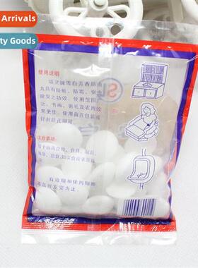 Aromatic camphor pills Anti-mold, anti-insect, anti-moth cam