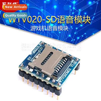 WTV020-SD Voice Module SD Card Voice Module Game Csole Voice