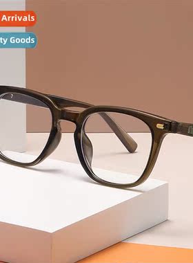 14528 retro simple hundred wh rice nail eyeglasses frame 202