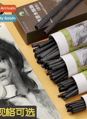 Cott willow charcoal sticks 2-9mm sketching sketch drawing c