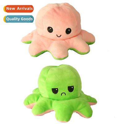 Glowing singing colorful flip octopus doll octopus double-si