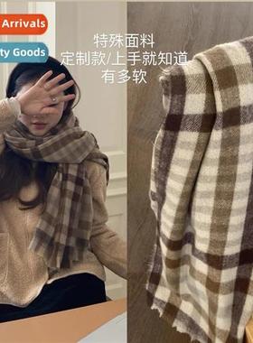 Super st  sticky cfee color system plaid scarf ins wind vers