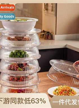 A3399 Stackable Dish Cover Transparent Visible Multi-Layer I