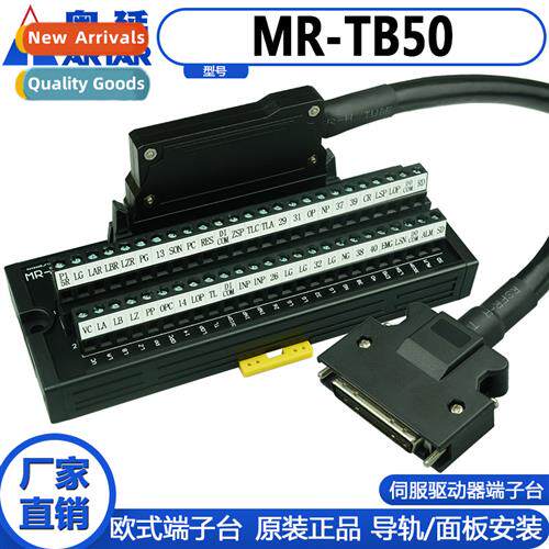 Msubishi Servo MR-J2S Series Terminal Block MR-TB50 MR-J2M-C