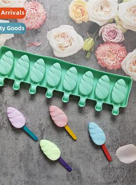 8 drops  water, 498 silice ice cream molds, desserts, popsic