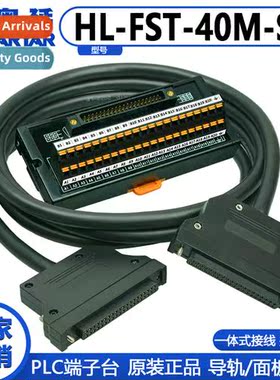 Aoyan two into e into  multi-outlet terminal block power spl