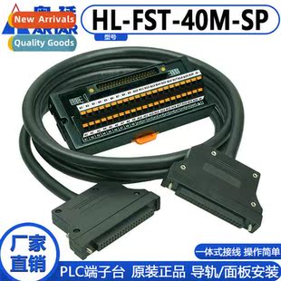 multi power two spl block into terminal Aoyan outlet