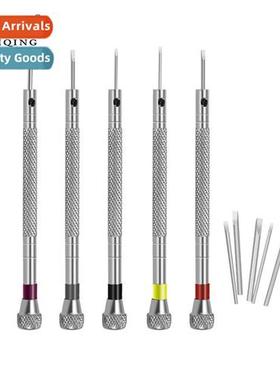 Screwdriver set glasses watch computer screwdriver small scr