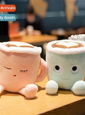 Creative new latte pillow pink moe Japanese matcha latte cfe