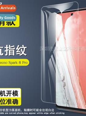For TECNO Spark8 PRO Tempered Film Spark 8 PRO HD Explosi-pr