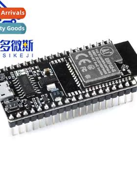 NodeMCU-32S Lua WiFi IoT Development Board Serial WiFi+Bluet