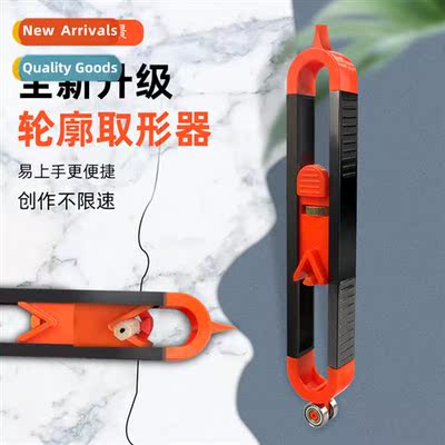 Ellipse take shape irregular ctour gauge woodworking measure