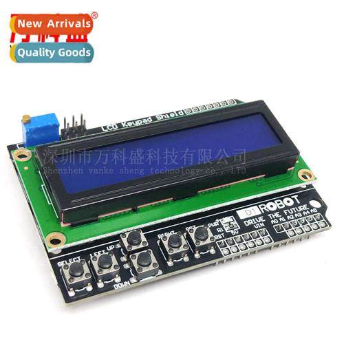 LCD1602 Character LCD Input/Output Expansi Board LCD Keypad
