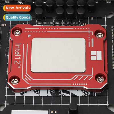 LGA1700-BCF Generati 12 CPU Buckle Bend Corrective Holder An