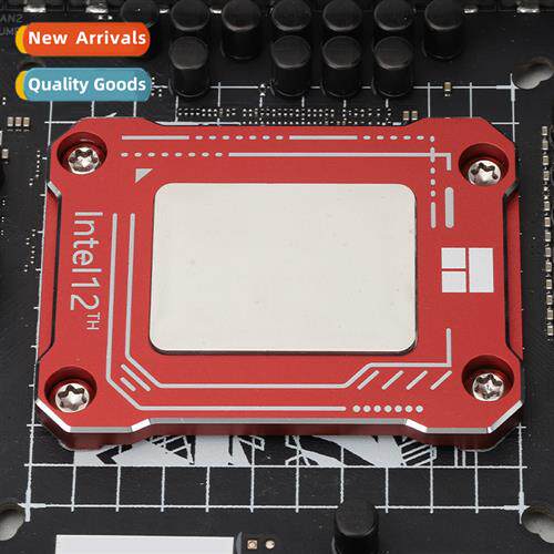 LGA1700-BCF Generati 12 CPU Buckle Bend Corrective Holder An