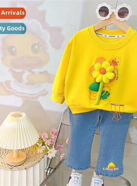 Girls Spring  Autumn Set 2023 new fashiable childrens fall c