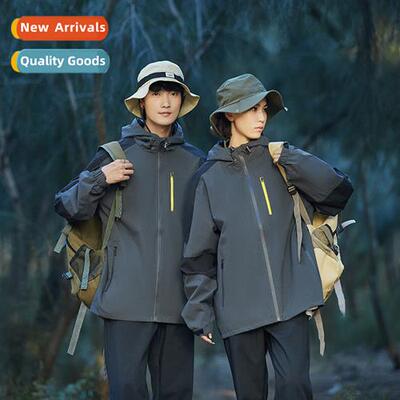 Winter outdoor rushing jacket mens three-in-e two- set  shak