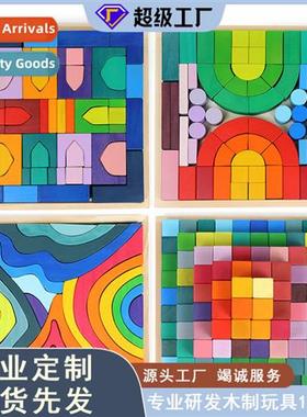 Childrens wooden pyramid ladder large rainbow blocks stackin