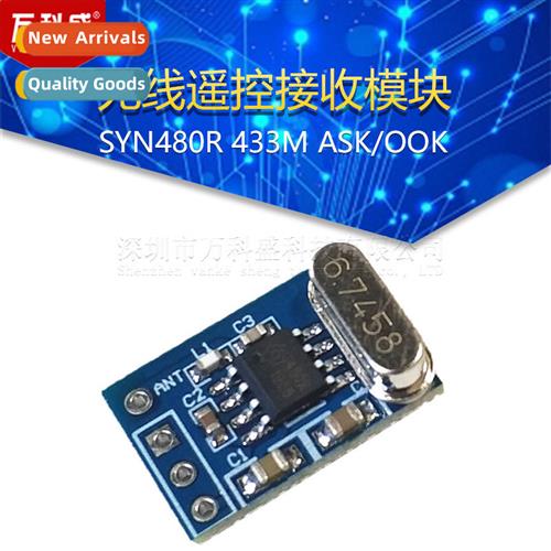 SYN480R 433M ASK/OOK Wireless Receiver Module Wireless Remot