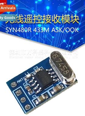 SYN480R 433M ASK/OOK Wireless Receiver Module Wireless Remot