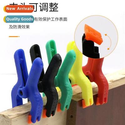 2 inch colorful mini plastic A clip photography background c