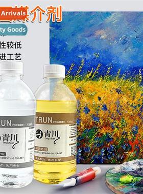 oil painting color mixing oil odorless oil paint thinner col