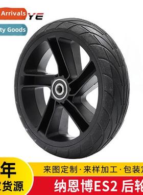 Xiaomi 9 scooter complete set  accessories ES1ES2ES3ES4 univ