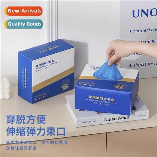 New disposable shoe covers for home use indoor n-slip wear-r