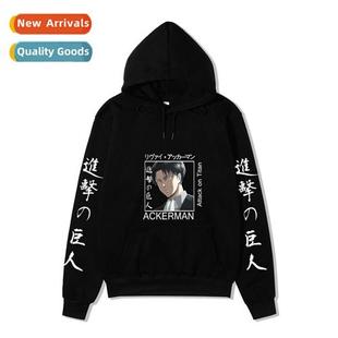 Tan Attack Printed Mens Hoo Japan Womens Anime