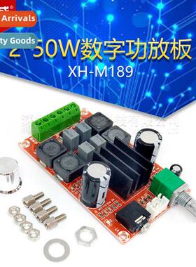 XH-M189 2*50W Digal Amplifier Board DC24V TPA3116D2 Bi-Chann
