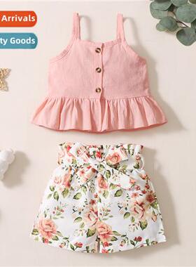 Girls spring  autumn  2022 new n solid color sleeveless halt